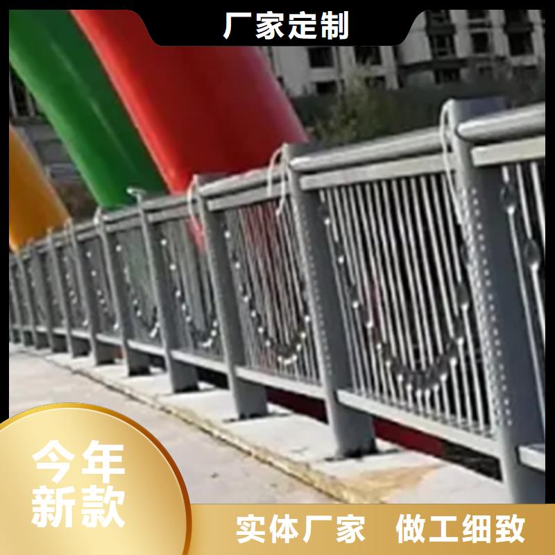 质优价廉的led桥梁灯光铝合金护栏批发商