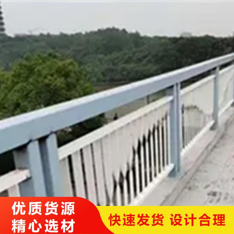 铝合金护栏【中央分隔栏】严格把控质量