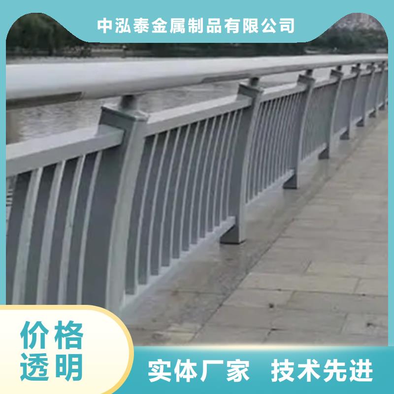 铝合金护栏道路隔离栏热销产品