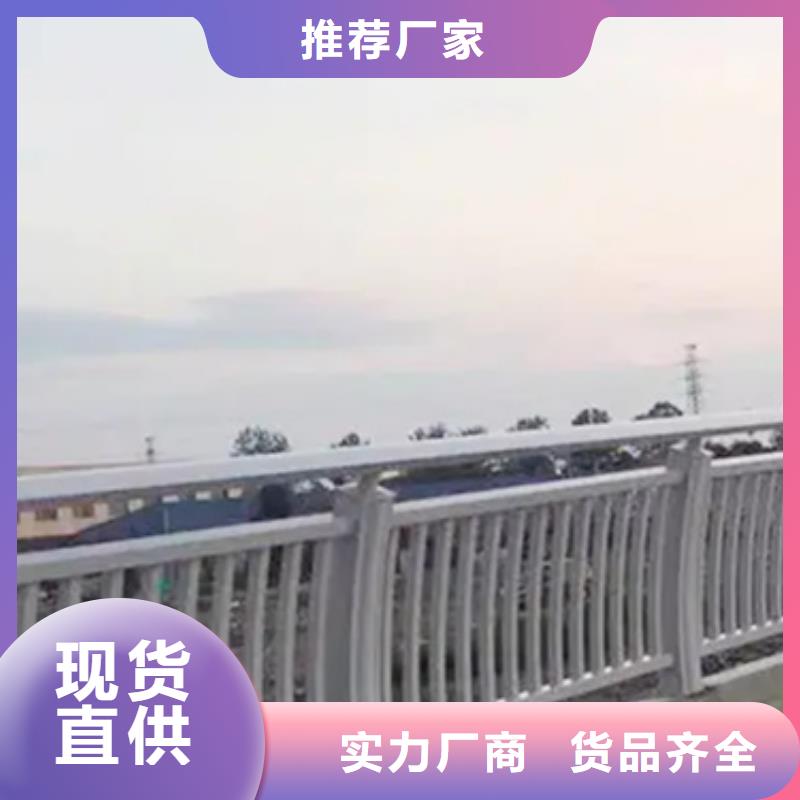 做台后栏杆的厂家