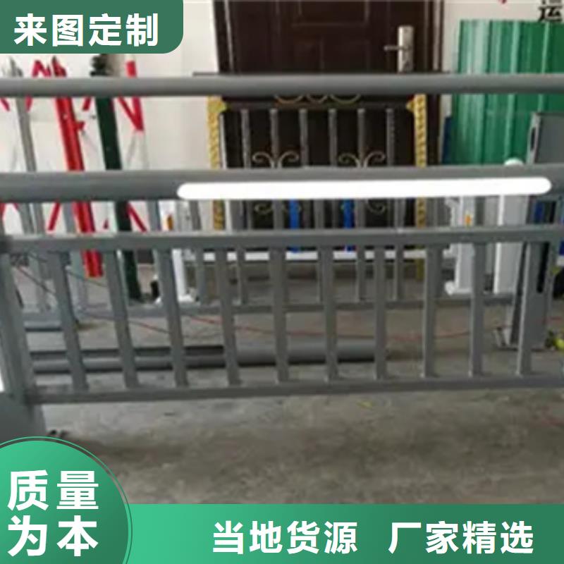 异型铝合金栏杆非标规格定做