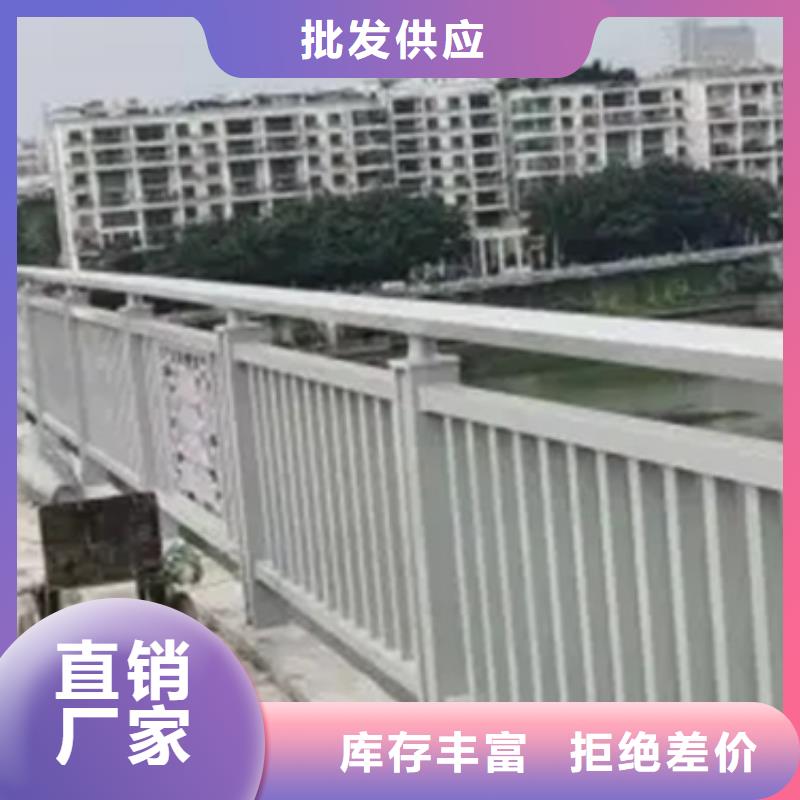 人行道景观栏杆一站式服务