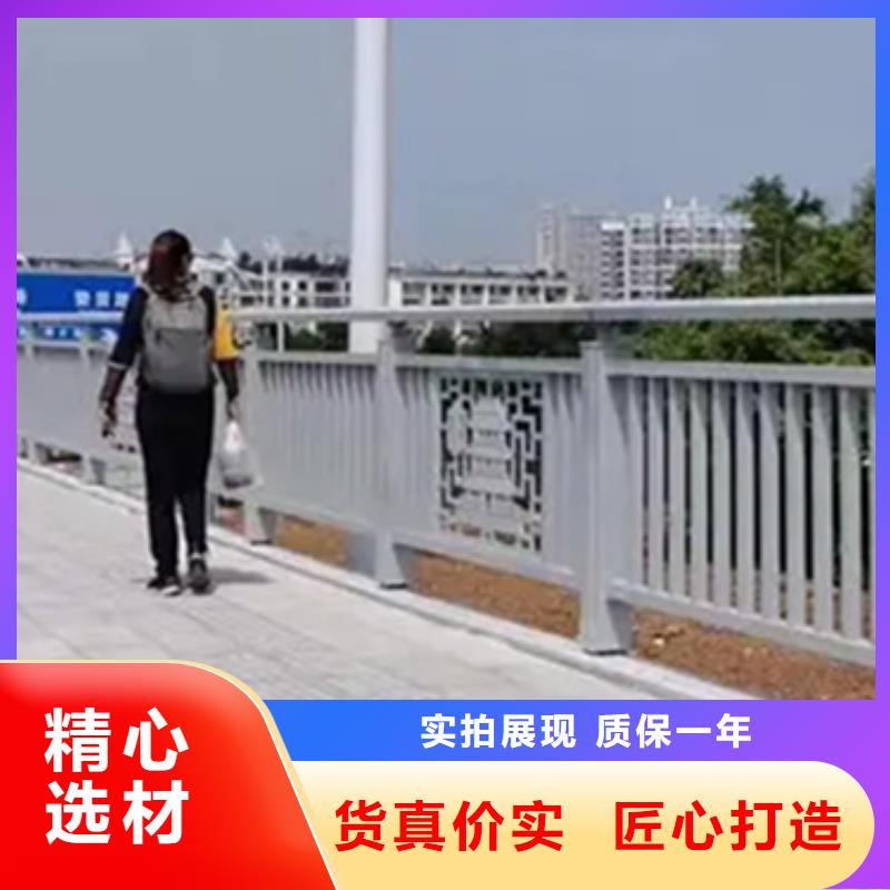 过桥铝合金扶手-我们是厂家！