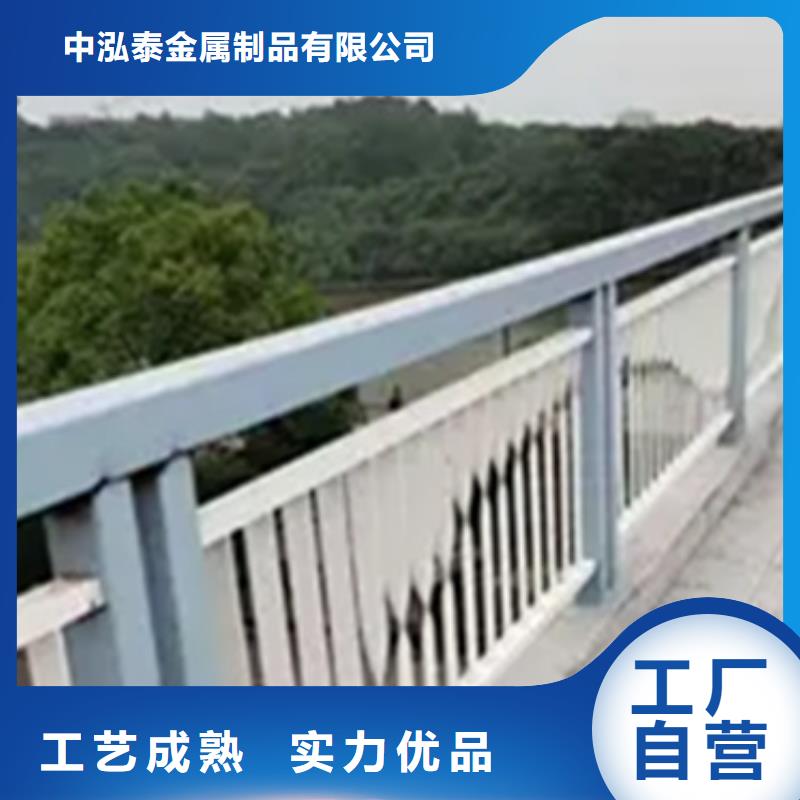 桥梁防撞景观护栏在线报价