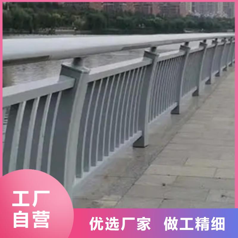 铝合金护栏,道路护栏拒绝中间商