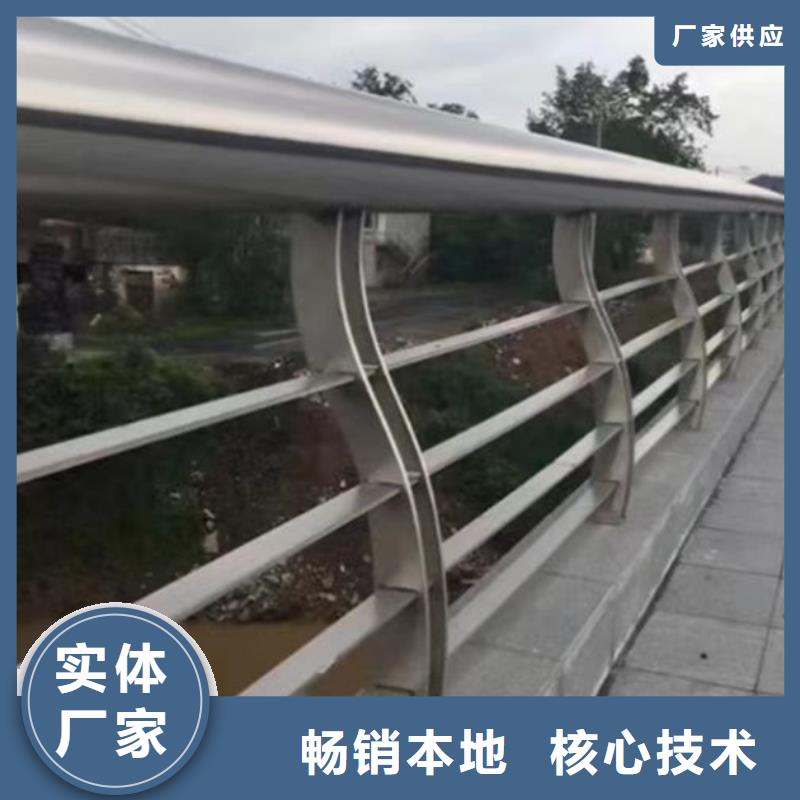 不锈钢道路景观护栏图片保证质量