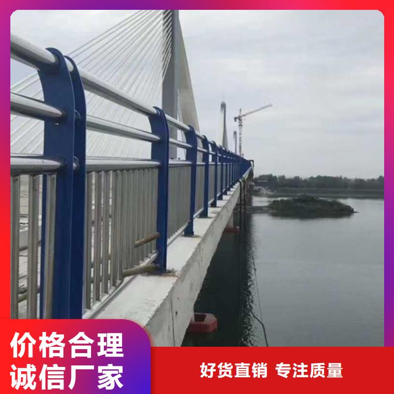 【不锈钢护栏q235b波形护栏板价格地道】