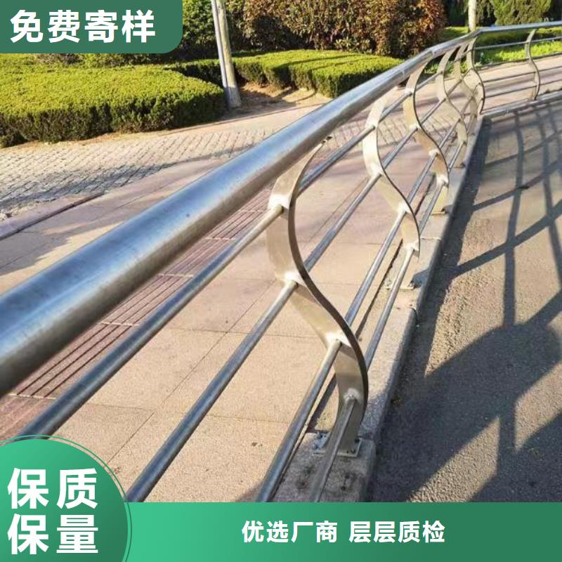 道路护栏、道路护栏厂家-找中泓泰金属制品有限公司