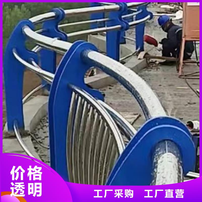 栈道斜面景观栏杆价格