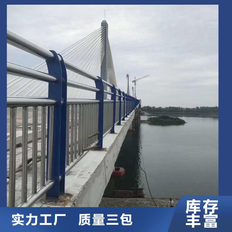 不锈钢护栏河道护栏一站式供应厂家