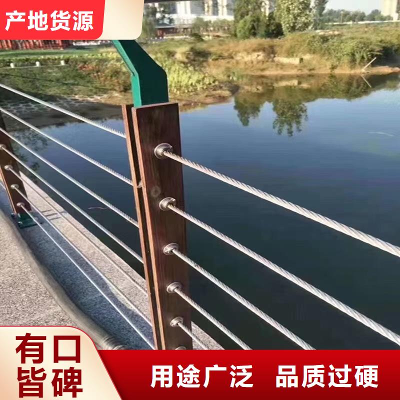 不锈钢护栏【道路护栏】精益求精