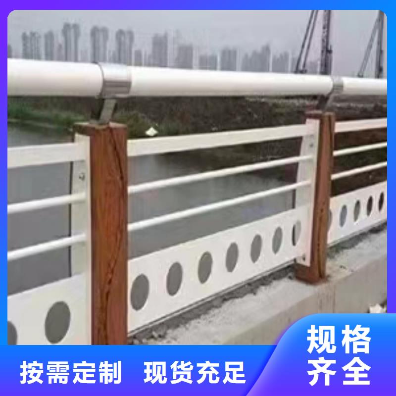 不锈钢护栏LED防护栏杆对质量负责