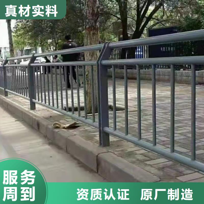 不锈钢护栏灯光防撞护栏检验发货