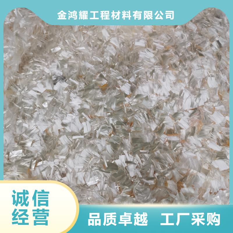 增强砂浆专用纤维现货充足价格