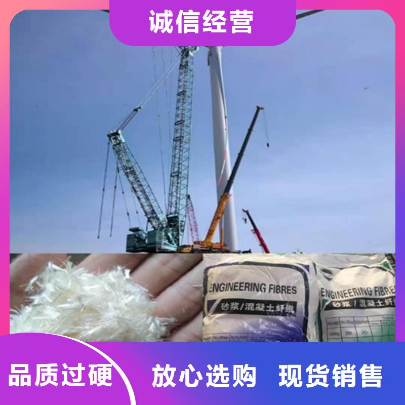 保温砂浆用聚丙烯纤维厂家来样定制价格