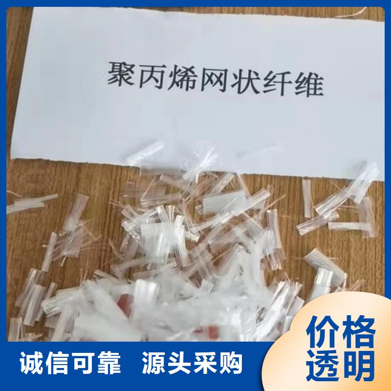 聚丙烯腈纤维厂家_价格优