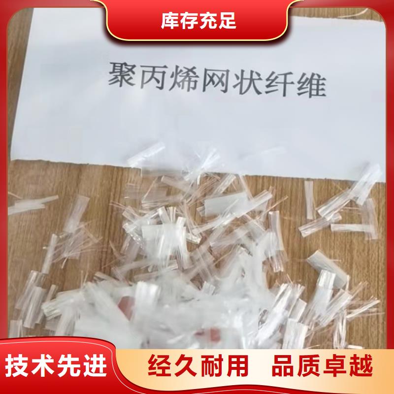 优惠的聚丙烯纤维网格布正规厂家