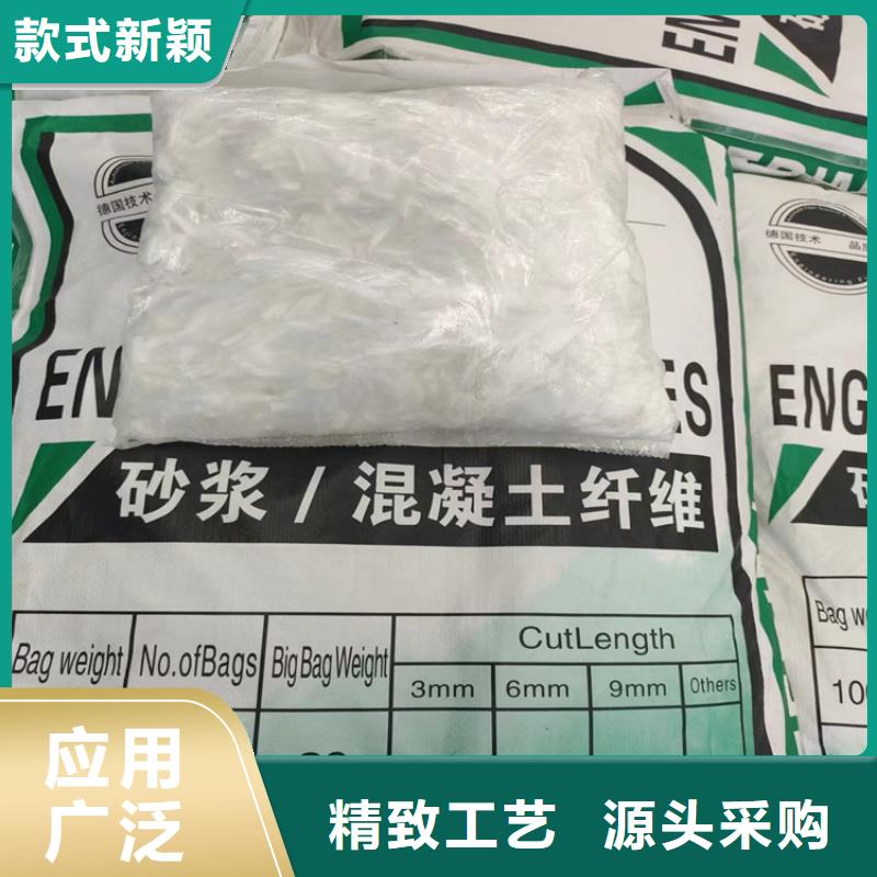 聚丙烯纤维多重优惠价格