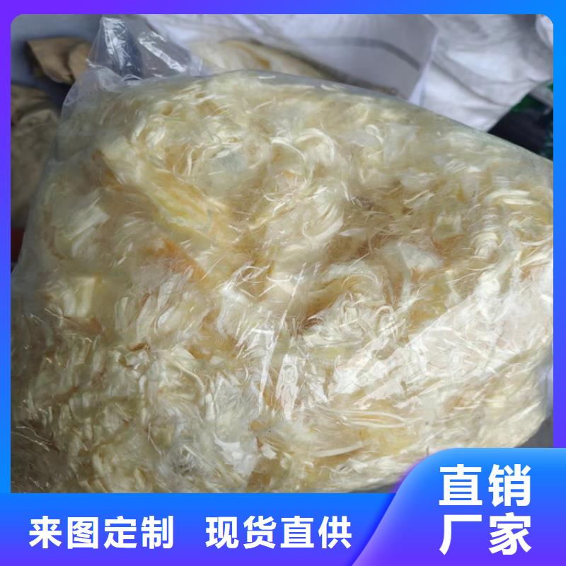 螺旋形聚乙烯醇纤维风电品牌:金鸿耀工程材料有限公司