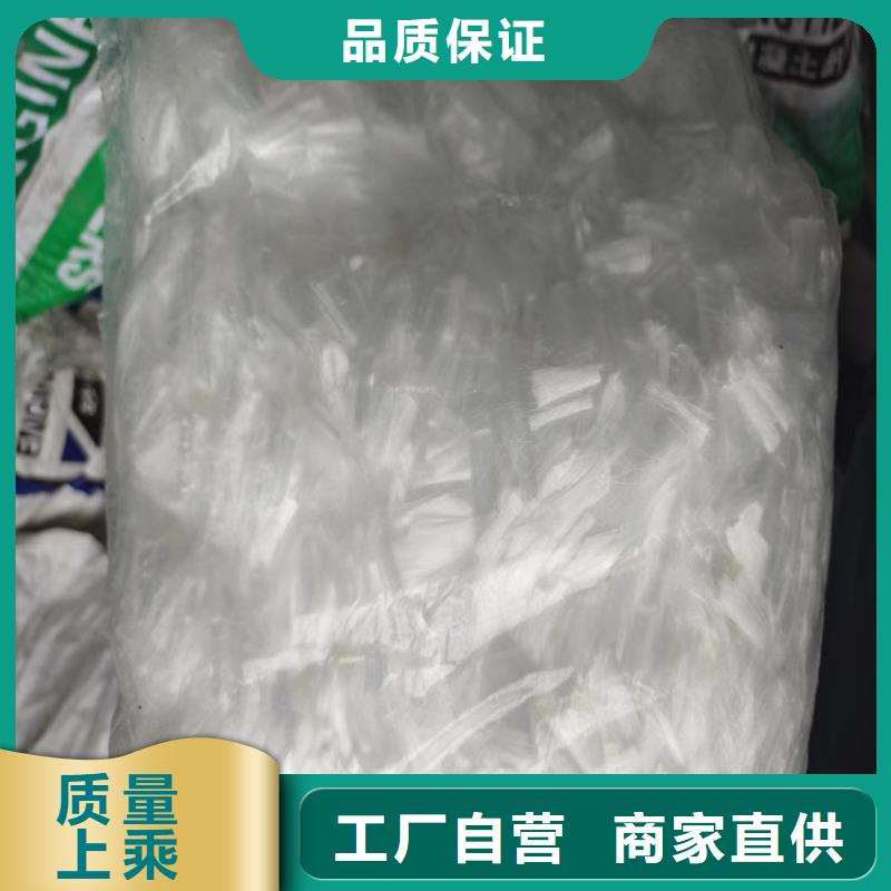 质量好的聚丙烯纤维混凝土纤维掺量标准厂家排名