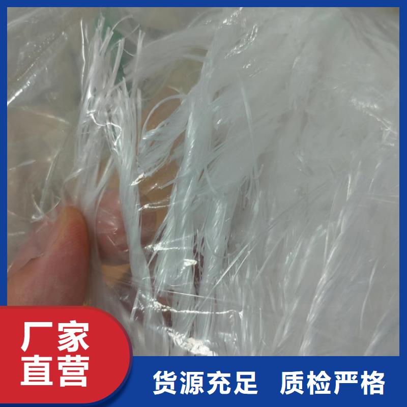 聚丙烯网状纤维品质优厂家