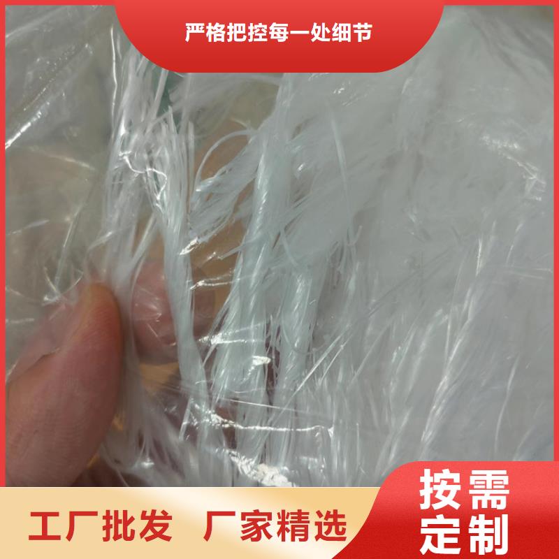 聚丙烯纤维铜止水适用范围广