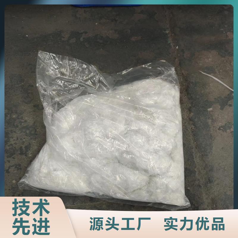 聚丙烯纤维现货供应厂家