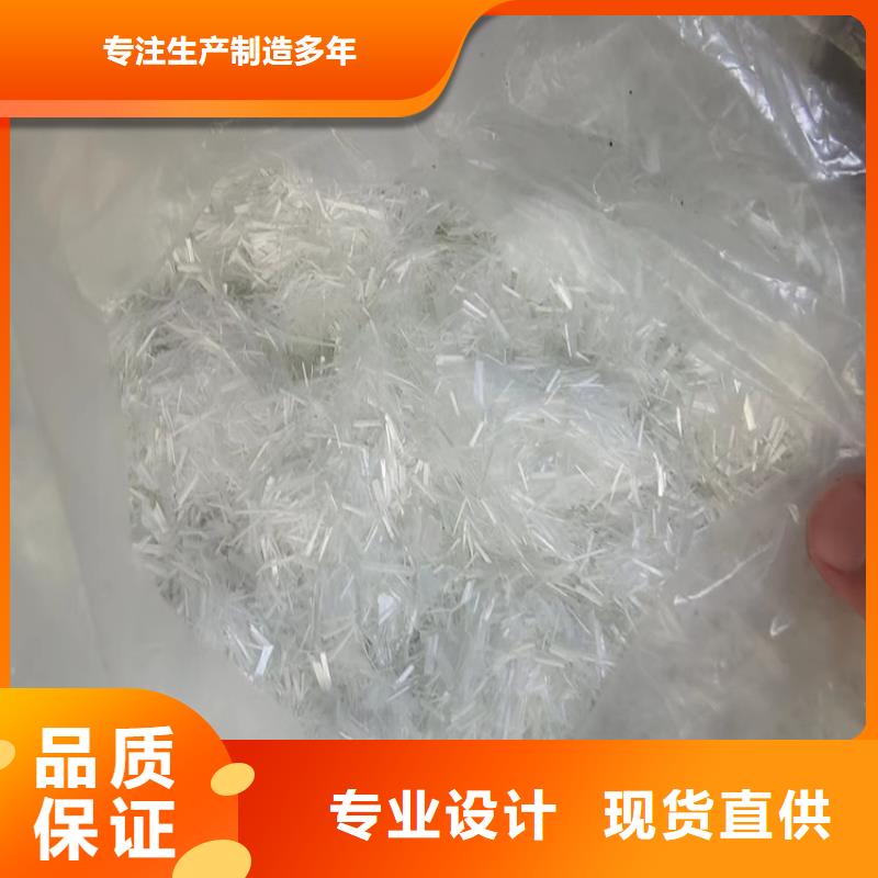 聚丙烯纤维多少钱一吨规格厂家