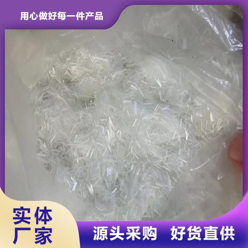 聚丙烯纤维网供应商