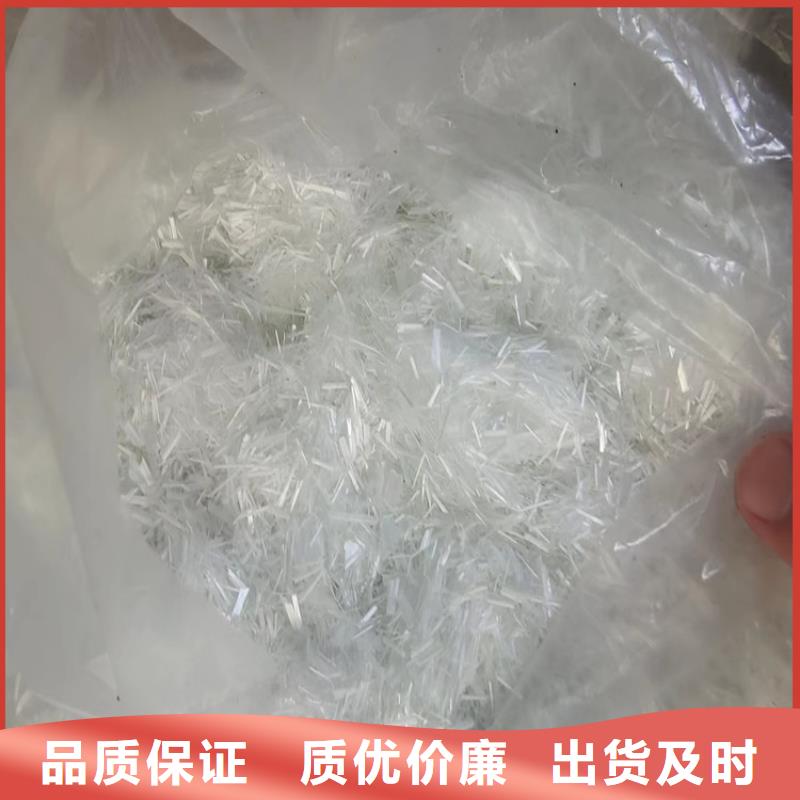 性价比高的聚丙烯网状纤维厂家