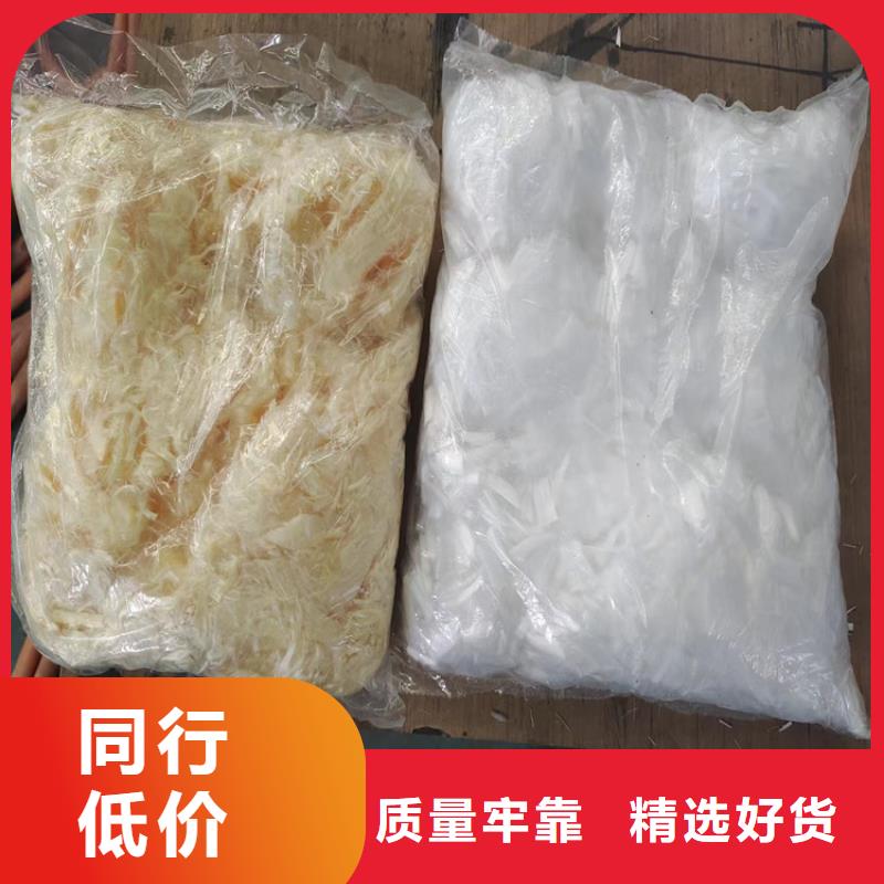 抗裂聚丙烯纤维-质量不用愁