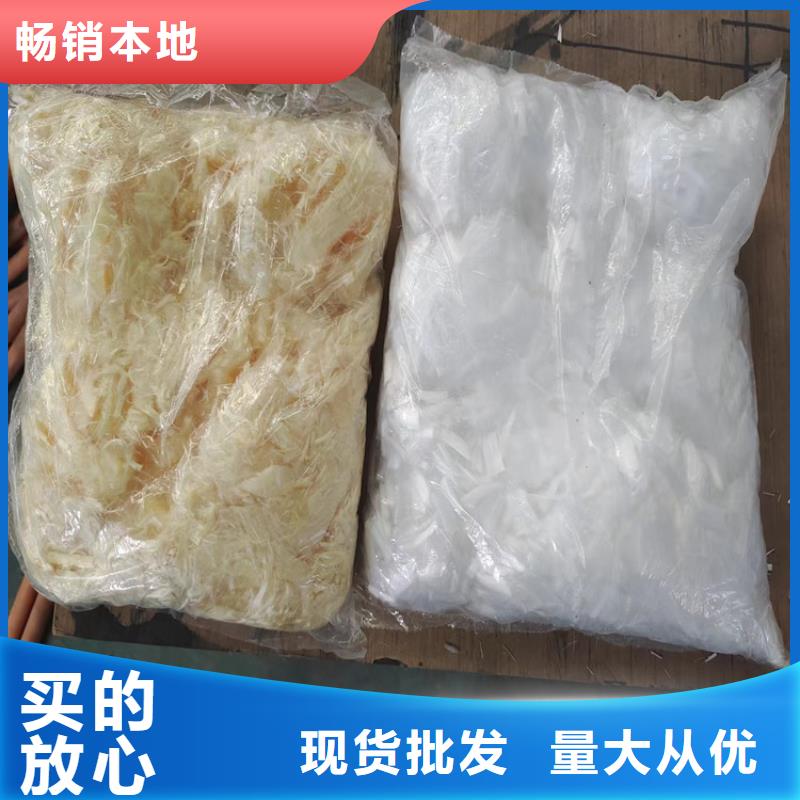 聚丙烯纤维-土工膜定制速度快工期短