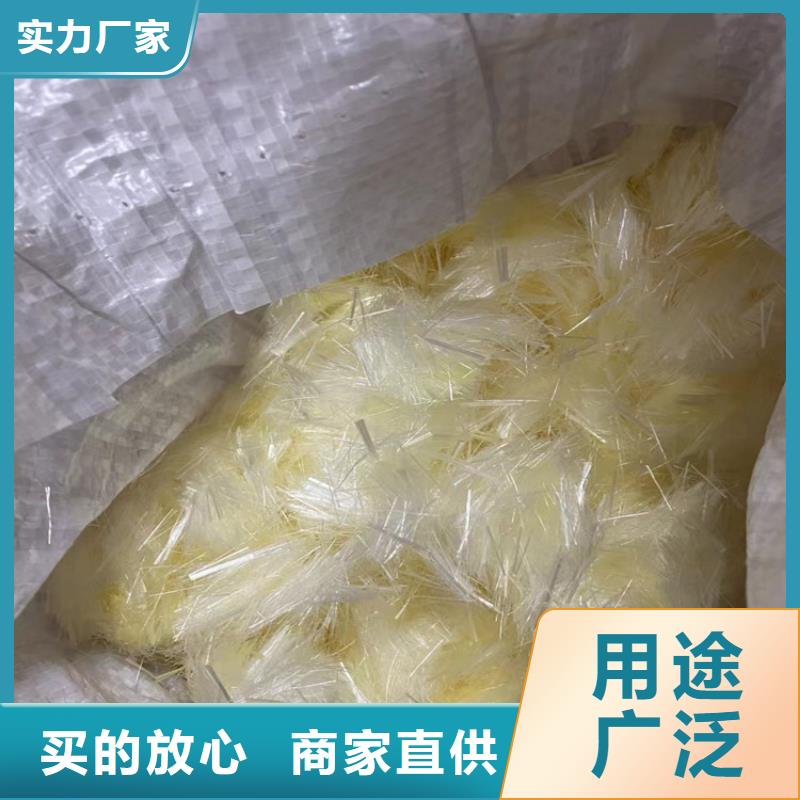 PP纤维价格在线咨询厂家