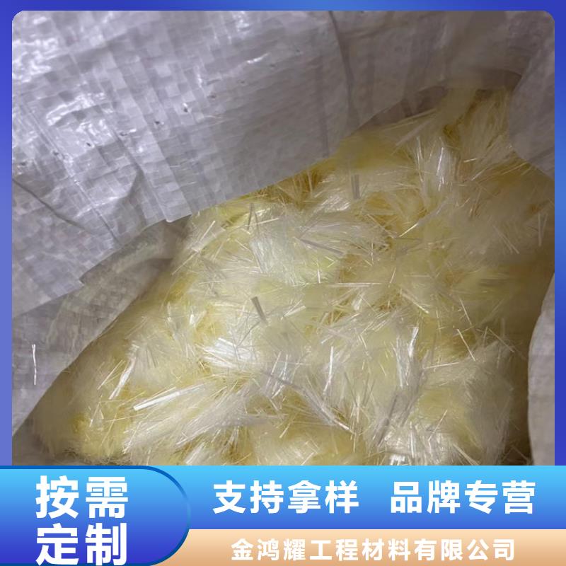 保温砂浆用聚丙烯纤维直供厂家价格