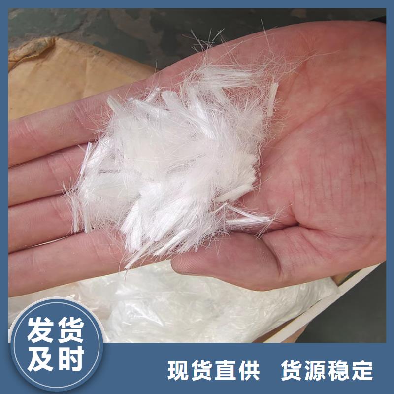 优秀的单丝聚丙烯纤维厂家