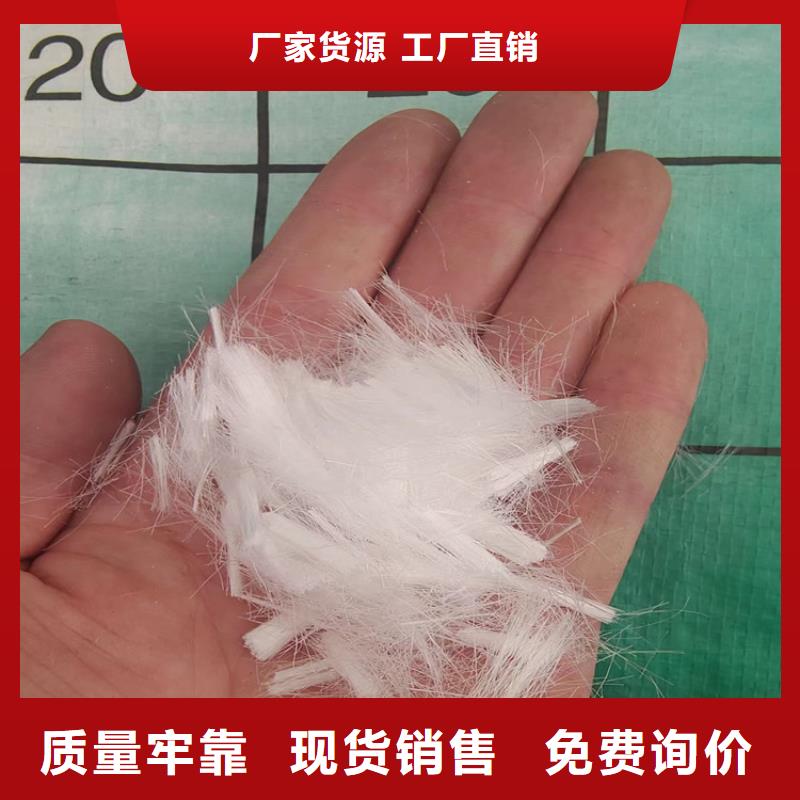 聚丙烯网状纤维生产设备先进