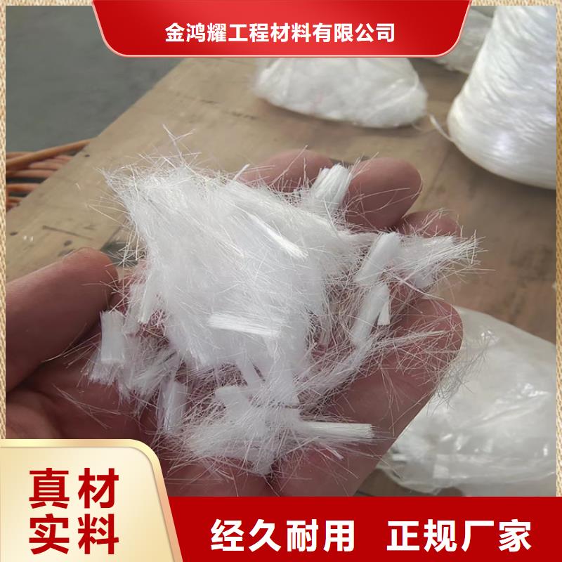 聚丙烯纤维铜片止水厂家用好材做好产品