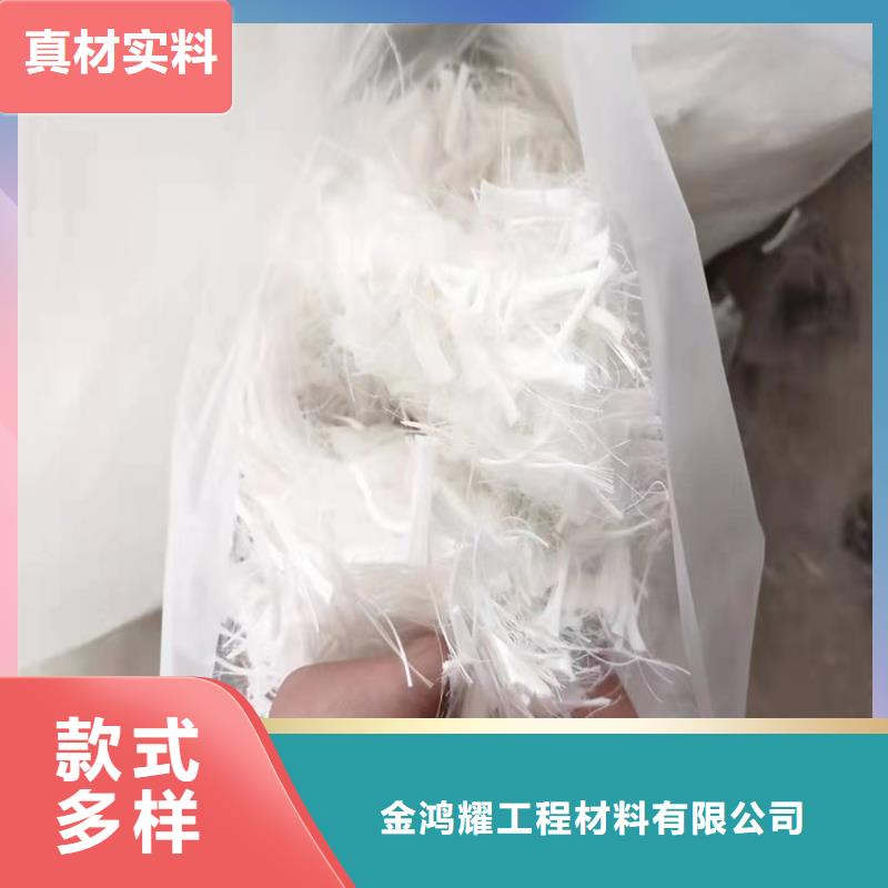 单丝聚丙烯纤维-产品规格齐全