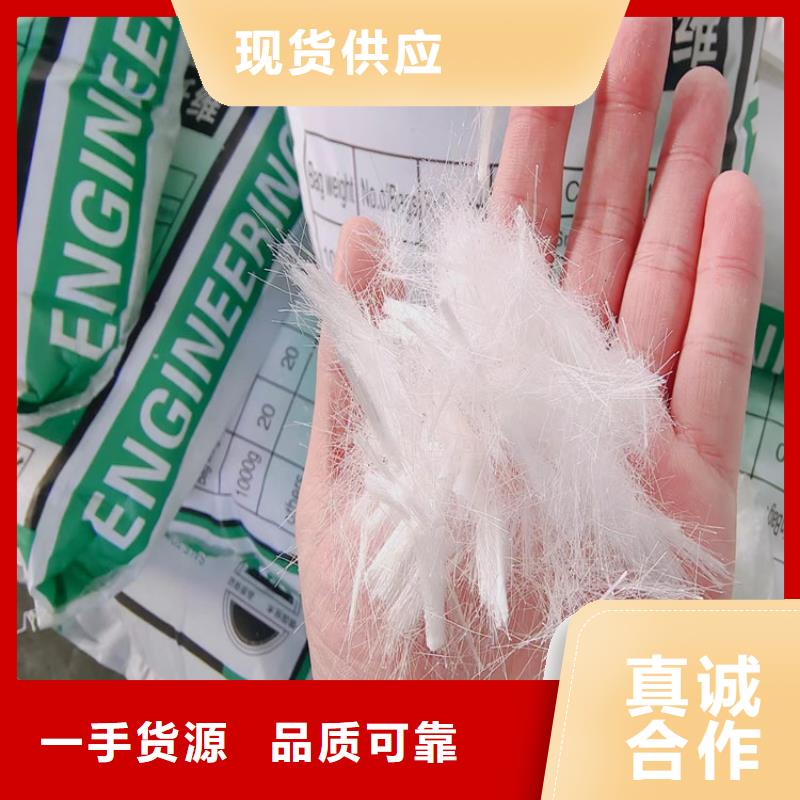 聚丙烯网状纤维学校价格