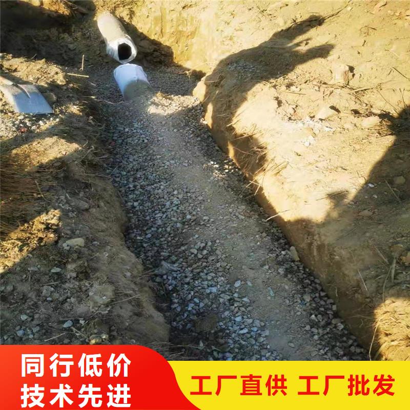 渗排水盲管批发零售厂家