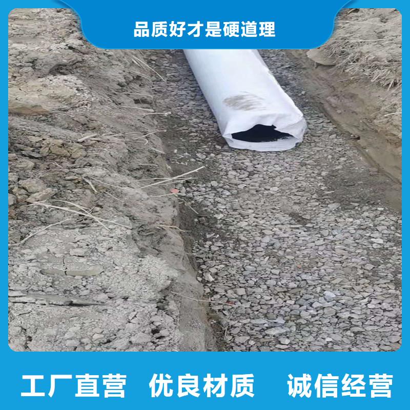 pff整体式复合反滤层厂家价格价格