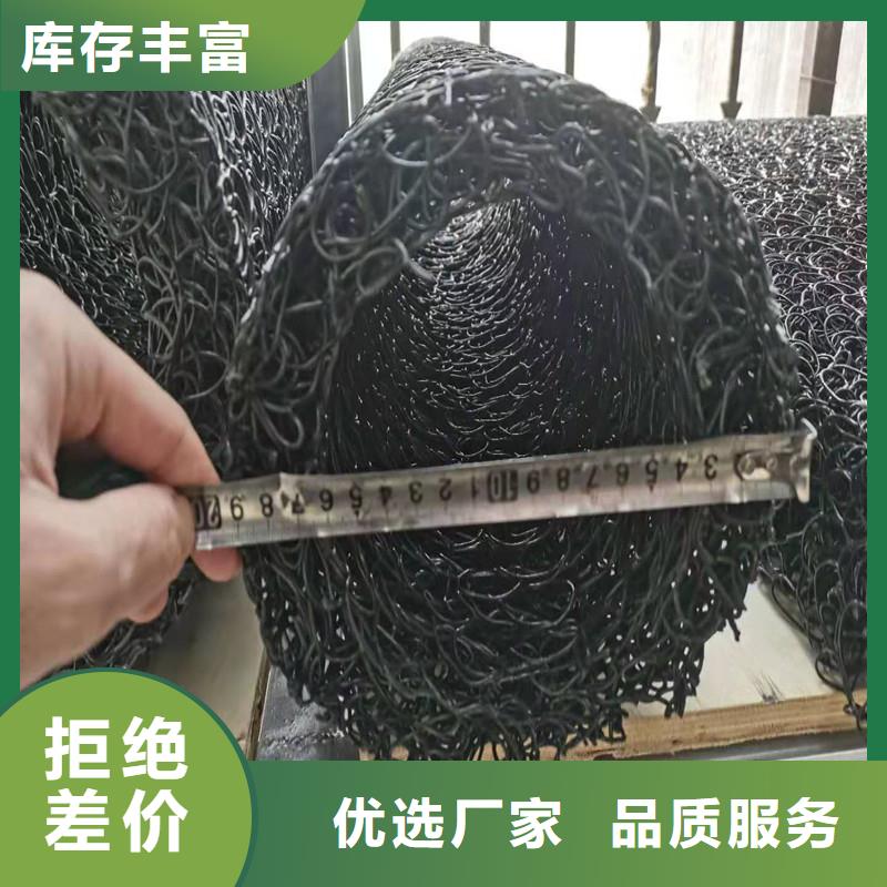 渗排水PE硬管品牌厂家价格