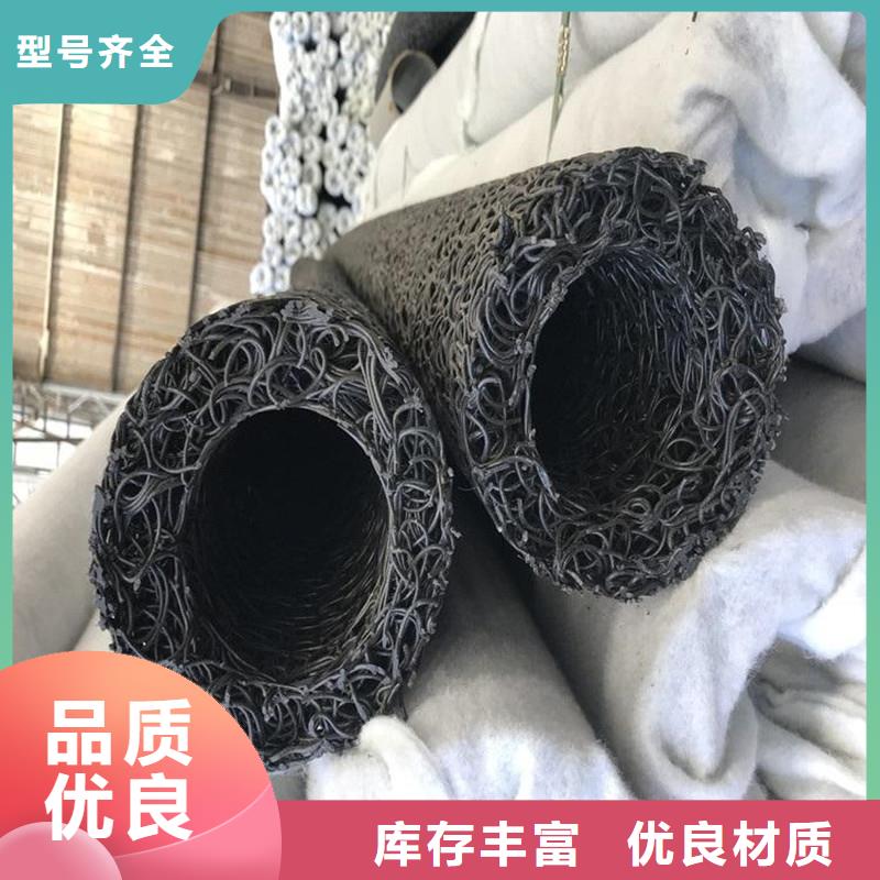 排水盲管铜片止水厂家工厂价格