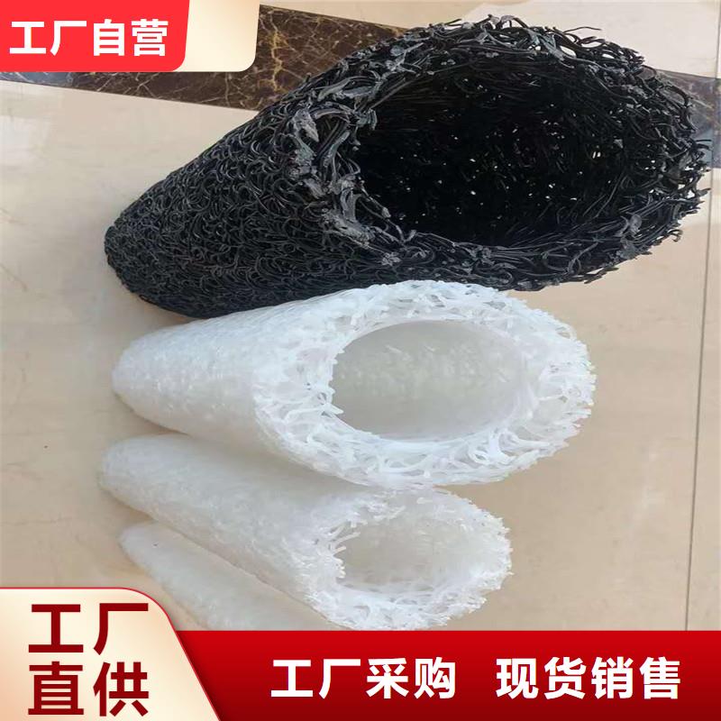 渗排水PE硬管品牌厂家价格