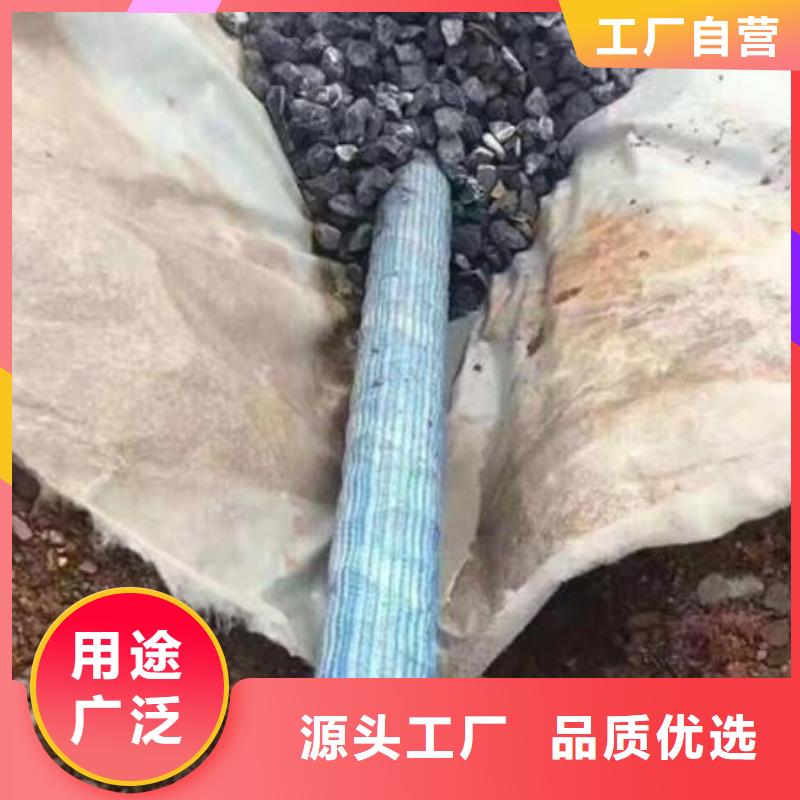 150软式透水管厂家特惠