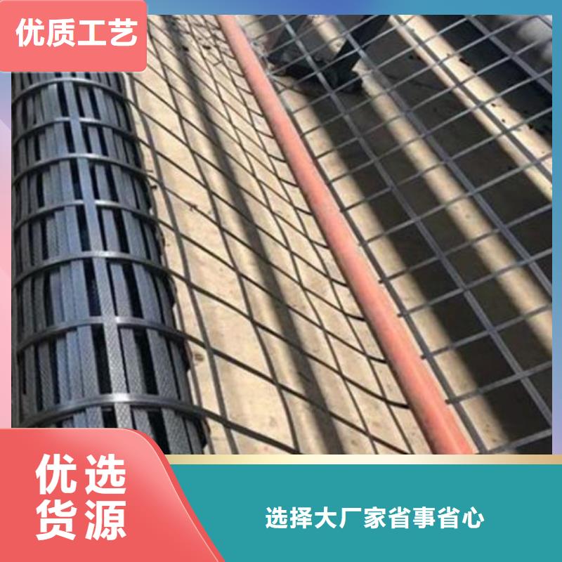 塑料格栅常用指南价格