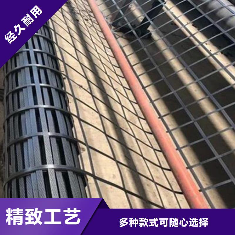 塑料土工格栅参数企业-大品牌