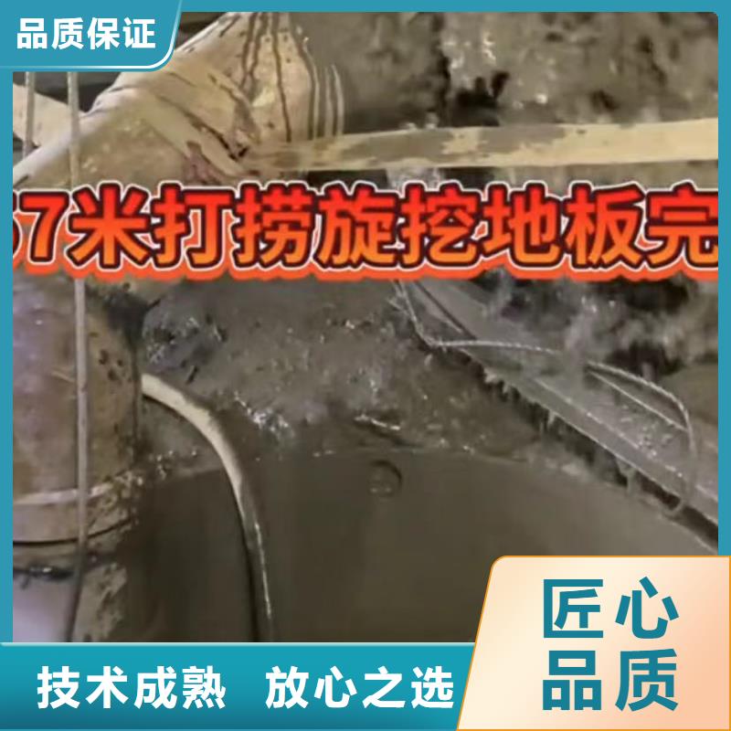 水下堵漏水下管道砌墙一站搞定