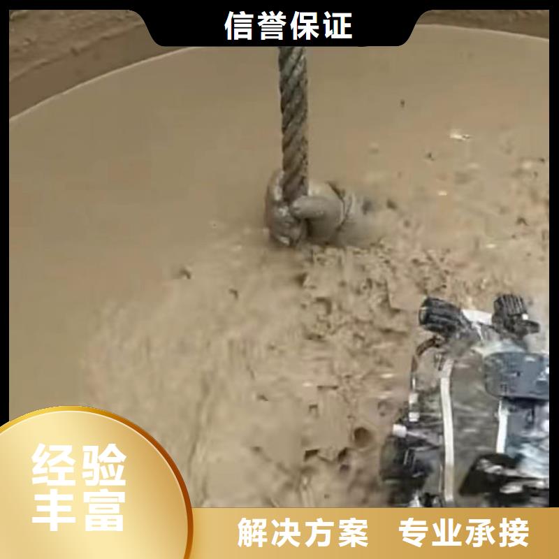 水下堵漏水下管道拆墙实力强有保证