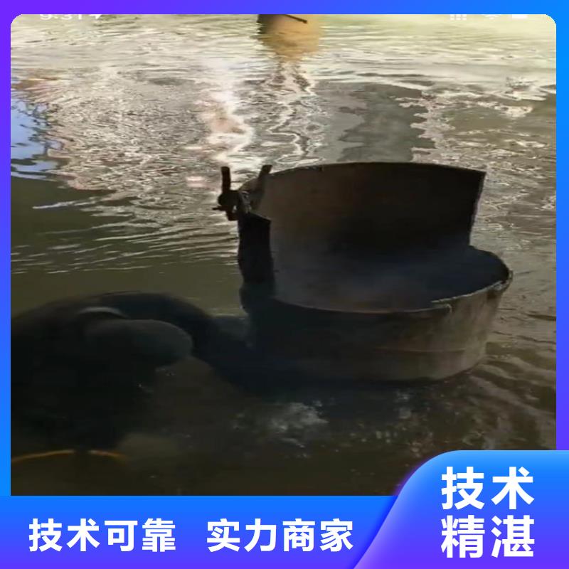 水下工程,潜水团队服务至上